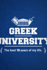 Greek University