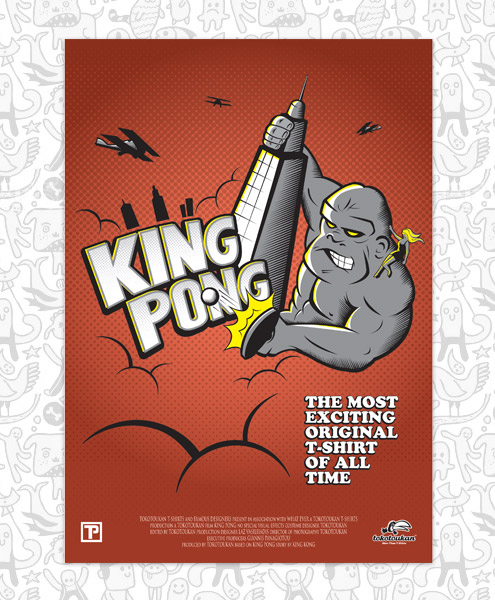 King Pong, Accessories