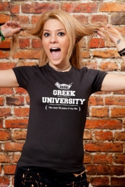 Greek University