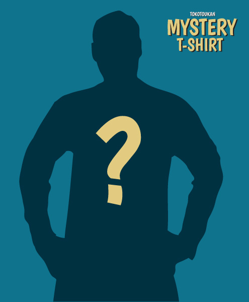 Mystery T-Shirt, Men