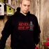 Never Give Up!, Unisex