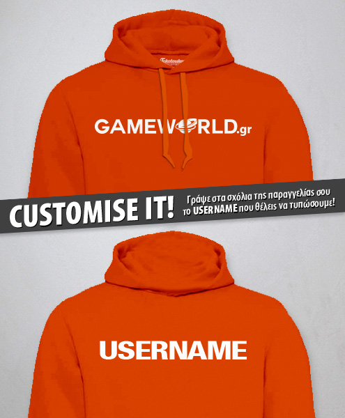 Gameworld Logo, Unisex