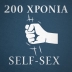 200 Χρόνια Self-Sex