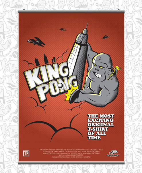 King Pong, Accessories