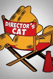 Director's Cat